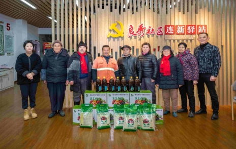 水點點在行動！迎新春走訪慰問困難群衆
