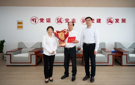 感謝市領導慰問關懷！ 責任在肩，使命必達，樹立新目标、添上新動力！